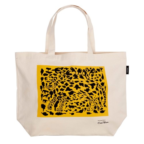 - Marimekko SOLD OUT 50x38cm - canvas bag Cheetah Yellow OTC