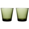 SOLD OUT - 21cl - 2 x Kartio moss green glasses - Iittala