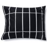 50x60cm - pillow case - Tiiliskivi 910 - Marimekko